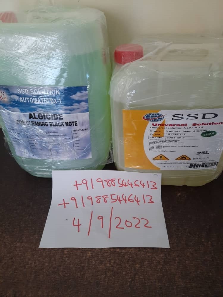 Ssd Chemical In Mumbai